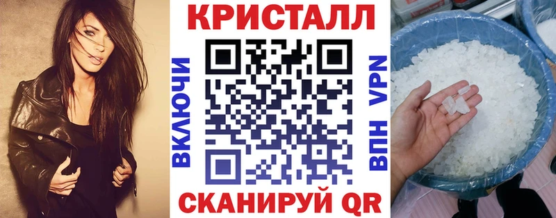 Купить закладки  Кашин  Amphetamine Premium 