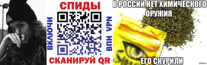 БУТИРАТ жидкий экстази  Купить  Кашин 