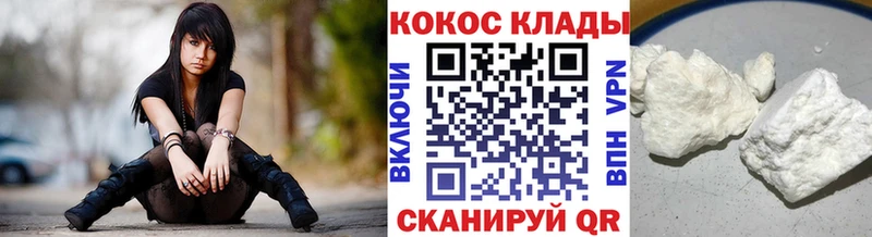 Купить где Кашин Кокаин Columbia