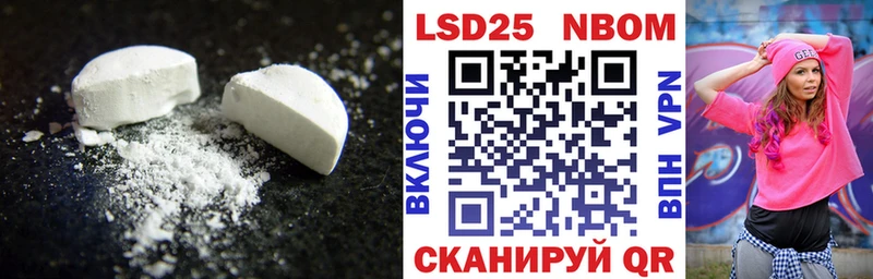Лсд 25 экстази ecstasy  Купить  Кашин 