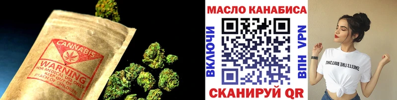 Дистиллят ТГК концентрат  Купить  Кашин 